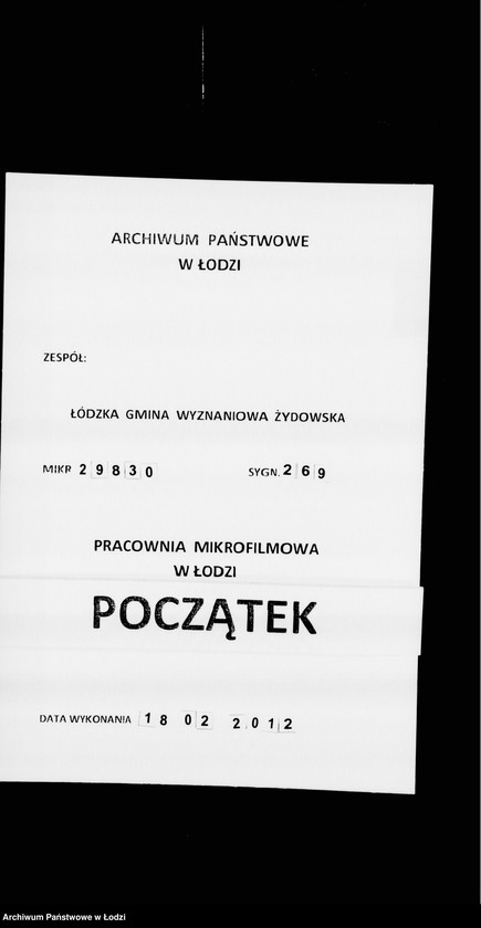 Obraz 1 z jednostki "Sprawy uboju bydła i rzezi ptactwa"