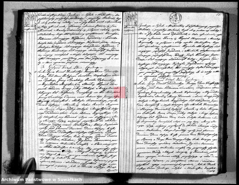 image.from.unit.number "Akta zaślubionych gminy suwalskiey od dina 1 stycznia do dnia ostatniego grudnia 1823 roku"