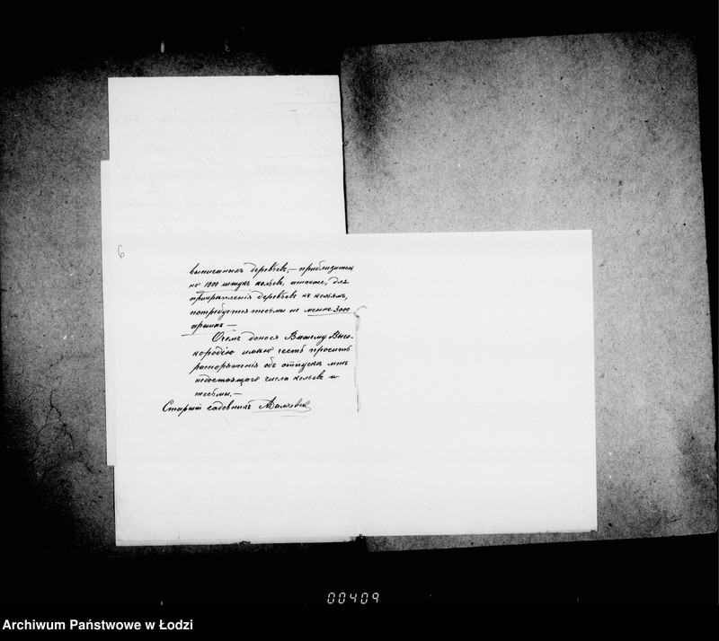 Obraz 9 z jednostki "O priobretenji raznych predmetov dlja gorodskich sadov i o raznych rabotach v tichže sadach"