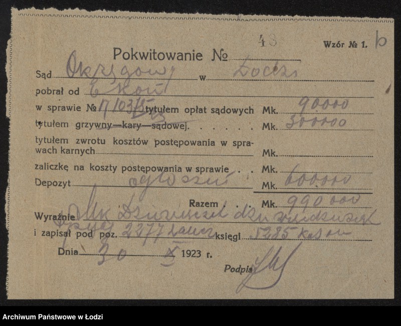 Obraz 12 z jednostki "Samuel Kon- sprzedaż towarów manufakturowych, galanterii i gotowej garderoby"