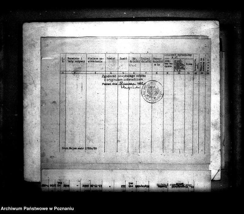 Obraz 12 z jednostki "/Majątek Prusim-Rozbitek powiatu międzychodzkiego sprawy parcelacyjne"