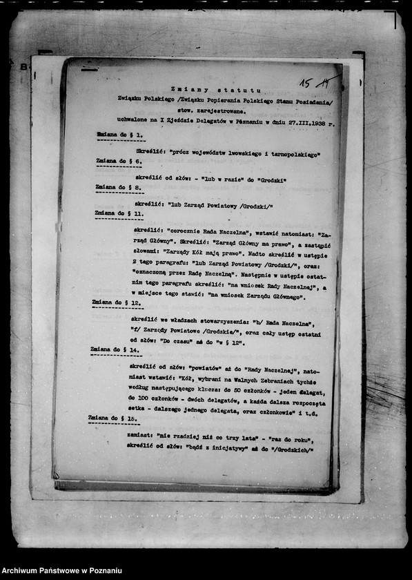 Obraz 16 z jednostki "/Związek Popierania Polskiego Stanu Posiadania w Poznaniu/"