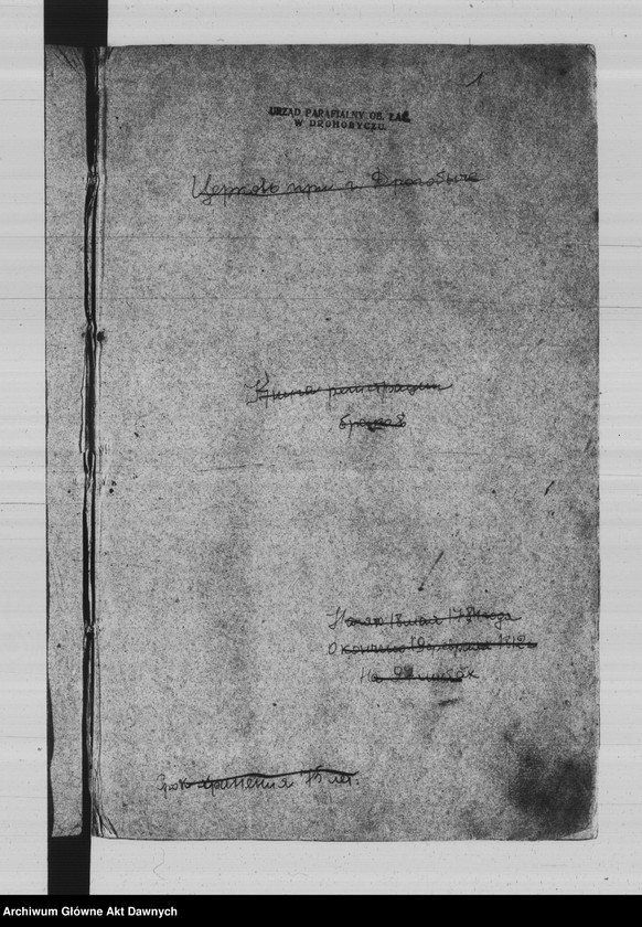 image.from.unit "Parafia: Drohobycz. Dekanat: Drohobycz. Księga metrykalna ślubów tylko dla miasta Drohobycz, t. VI."