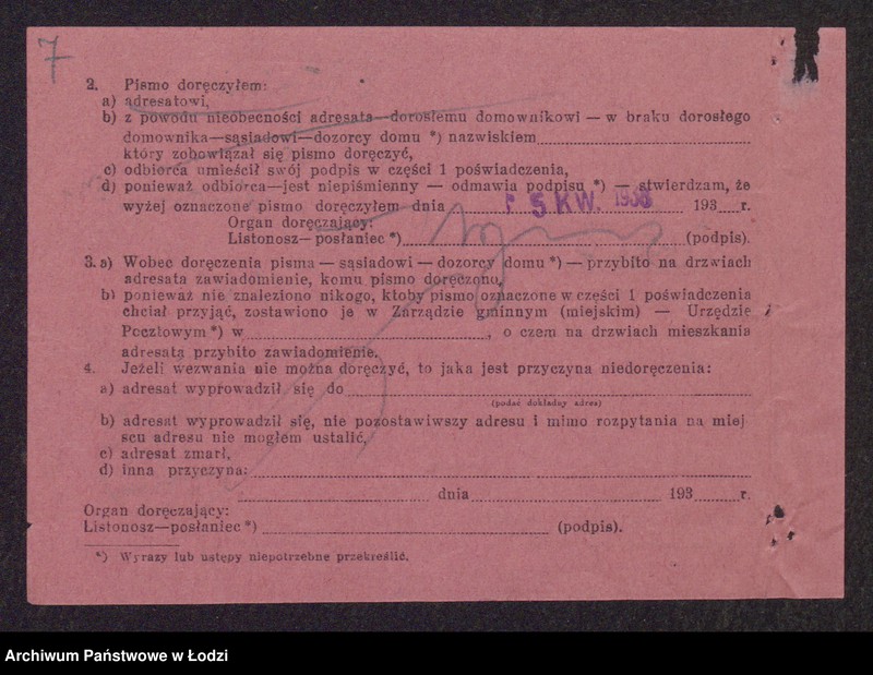 Obraz 9 z jednostki "Berek Ostrowski- wyrób i sprzedaż towarów włókienniczych"