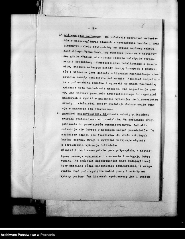 Obraz 11 z jednostki "Prywatna Szkoła Powszechna księdza Piotrowskiego imienia Adama Mickiewicza, Poznań"