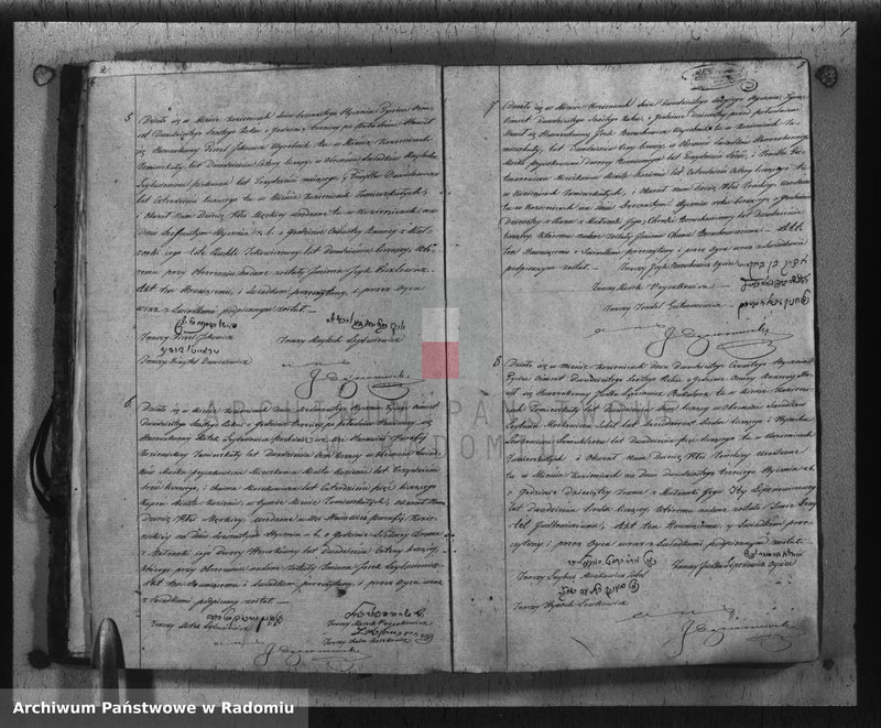 image.from.team "Urząd Stanu Cywilnego Okręgu Bóżniczego Kozienice"