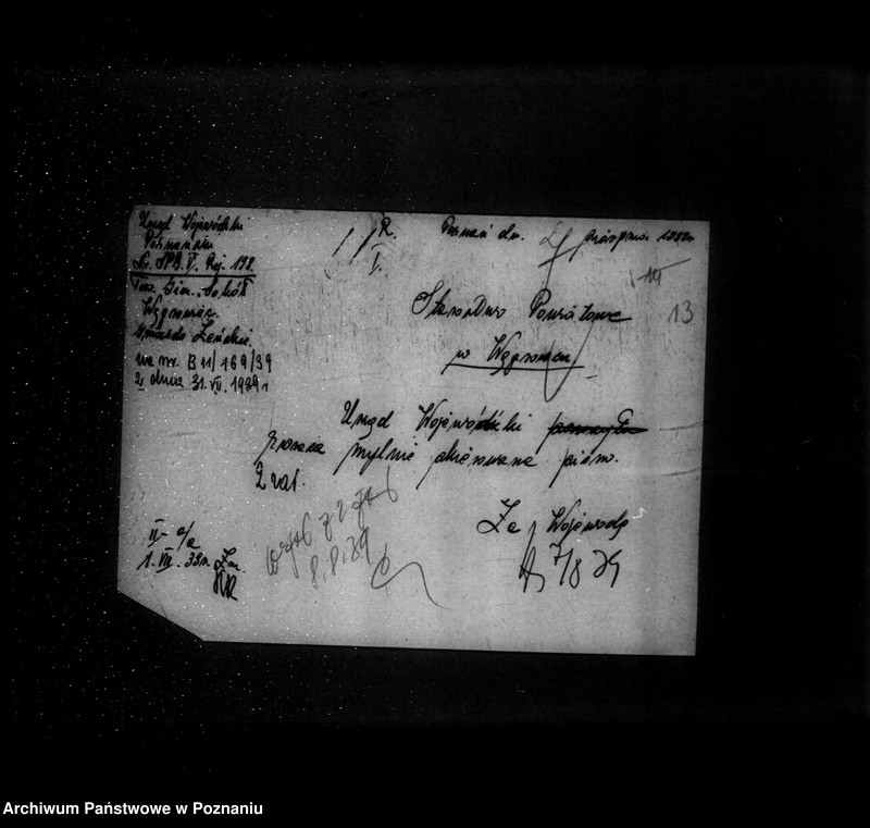 Obraz 18 z jednostki "/Towarzystwo Gimnastyczne Sokół w Wągrowcu - rejestracja/"