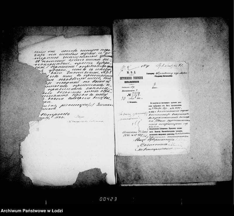 Obraz 7 z jednostki "O gorodskich lesach"