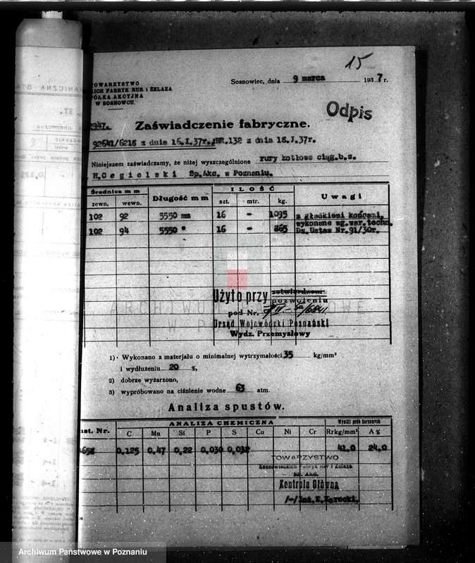 Obraz 19 z jednostki "Miejskie Zakłady Światła, Siły i Wodociągów w Lesznie nr woj. kotła 6841"