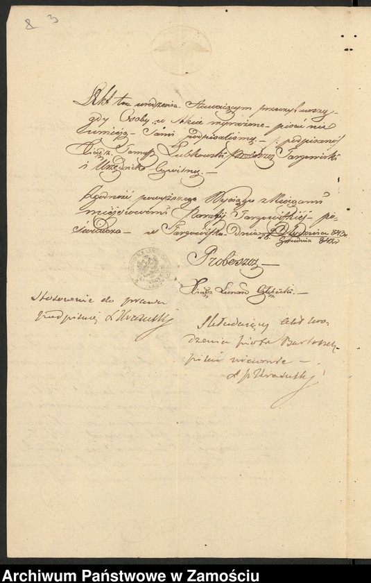 Obraz 4 z jednostki "Alegaty do ksiąg urodzeń, małżeństw i zgonów z lat 1843 – 1844"