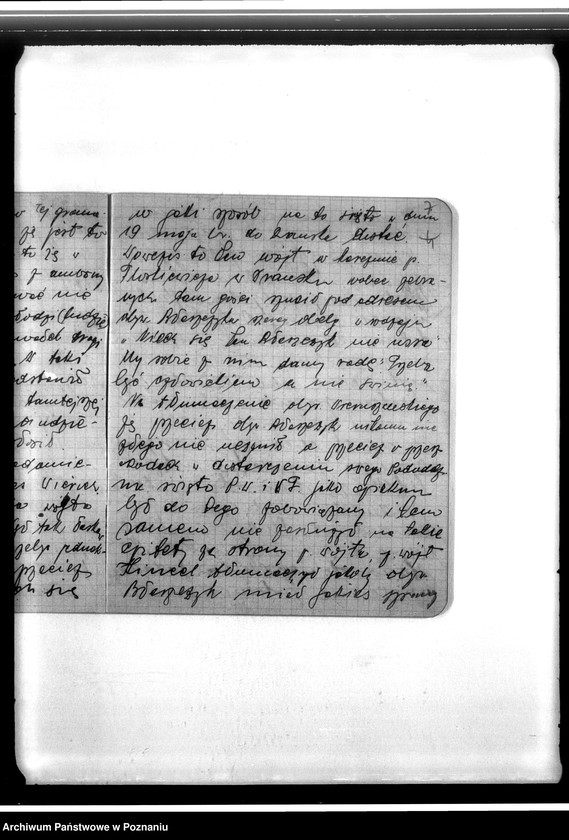 Obraz 11 z jednostki "Protokoły zebrań"