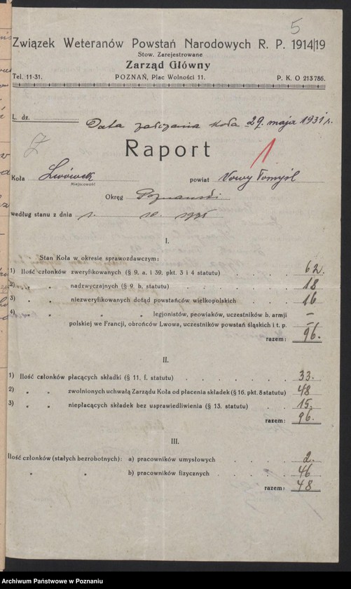 Obraz 7 z jednostki "Lwówek, powiat Nowy Tomyśl - akta koła."