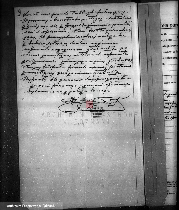 Obraz 13 z jednostki "Fabryka mydła Regera w Poznaniu nr woj. 30982"