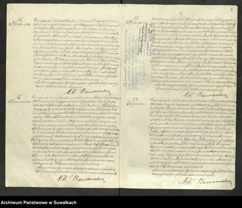 image.from.unit.number "Księga akt urodzeń, małżeństw, zgonów 1913 rok Przerośl"