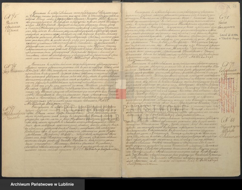 image.from.unit.number "Księga urodzeń, małżeństw i zgonów"