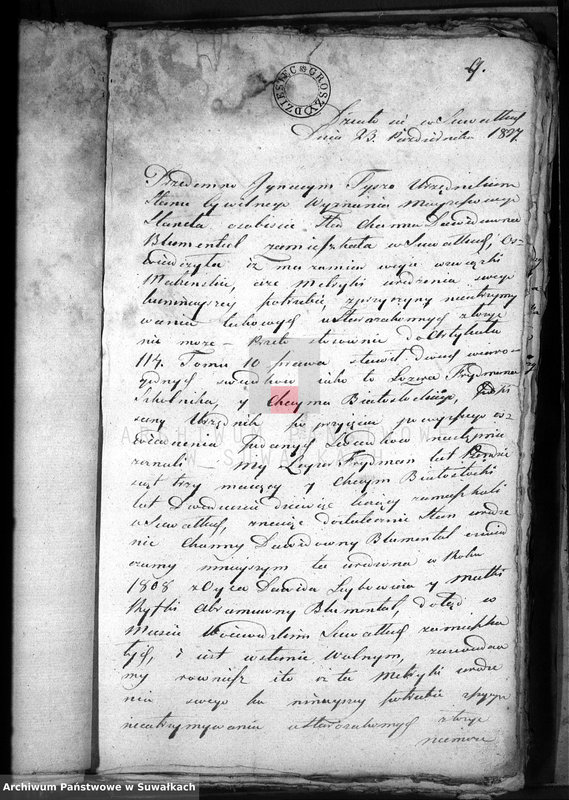 image.from.unit.number "Dowody do Akt Zaszluiomych Wyznania Mojżeszowego Parafii Suwalskiej za rok 1827"