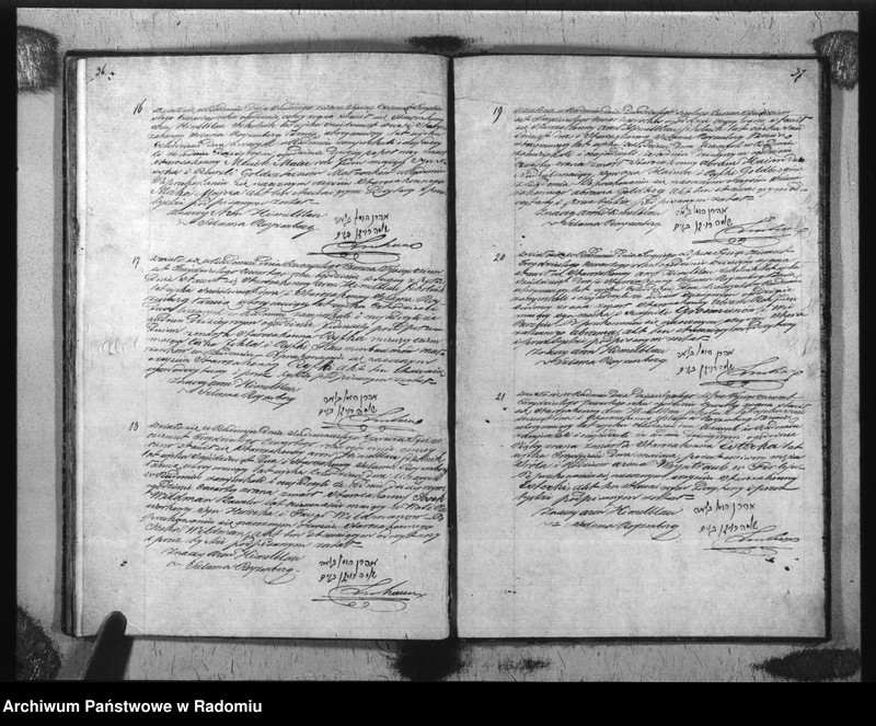 image.from.unit.number "Akta Stanu Cywil. Wyzn. Mojżeszow. Parafii Radom Urodzeń, Małżeństw i Zejścia z r. 1834"