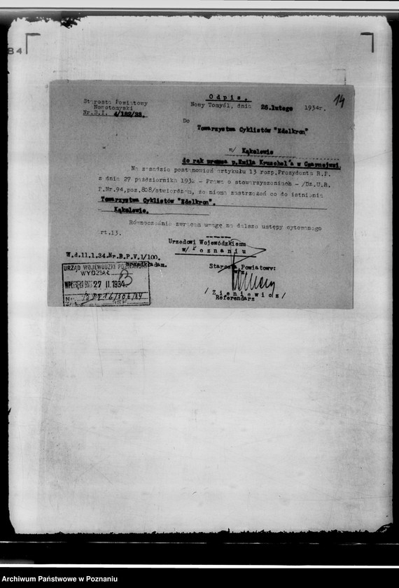 Obraz 18 z jednostki "/Towarzystwa Cyklistów, zgłoszenia działalności/"