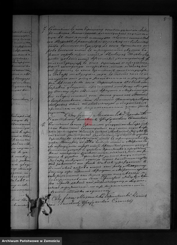 image.from.unit.number "Akta urodzeń, małżeństw, zgonów"
