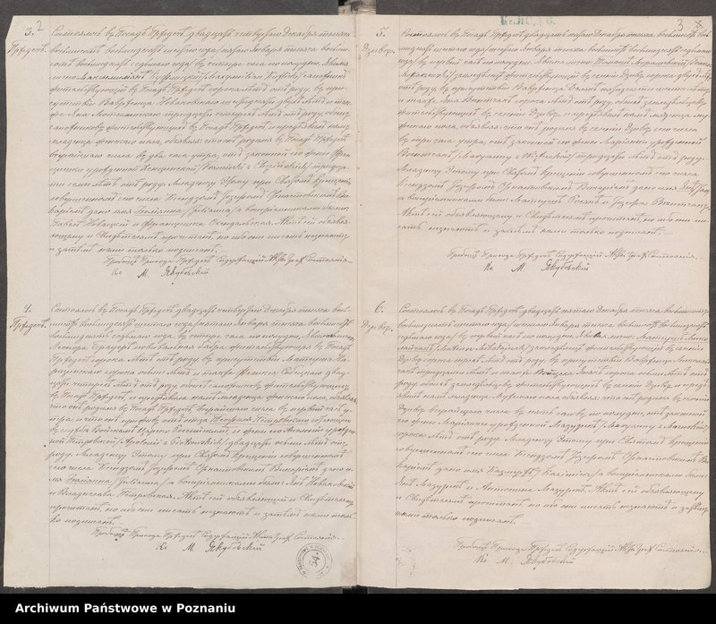 Obraz z jednostki "Księga urodzeń, małżeństw, zgonów"