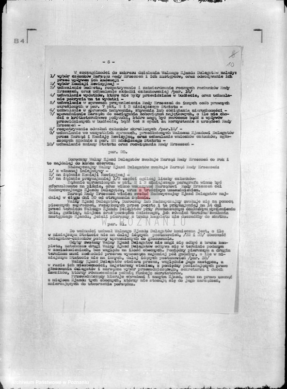 Obraz 14 z jednostki "/Rada Zrzeszeń Chrześcijańskich Kupców Podróżujących i Przedstawicieli Handlowych R.P. w Poznaniu]"