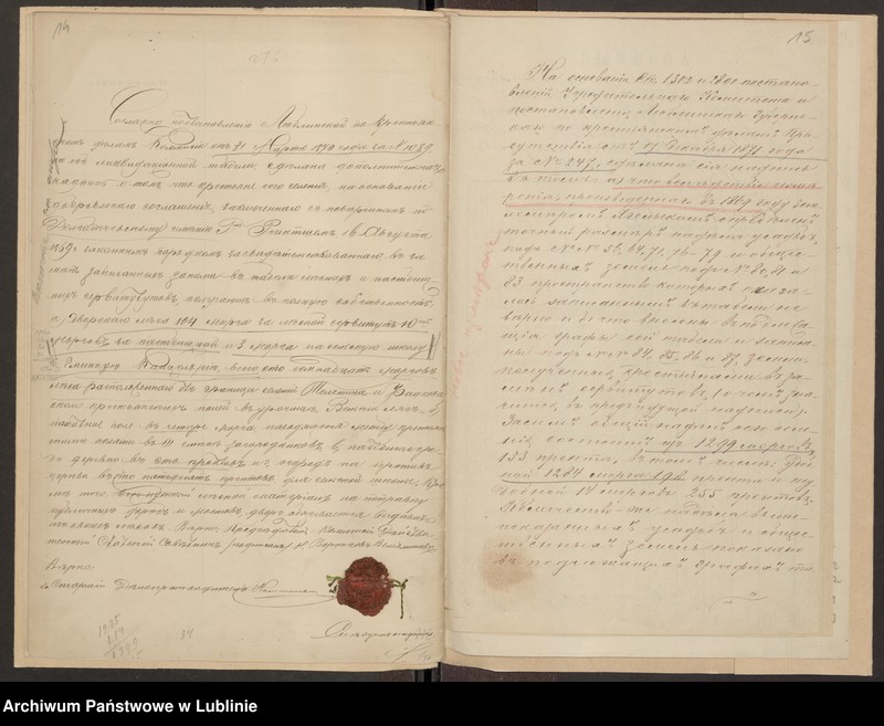 image.from.unit.number "Nowosiółki, Gmina: Dołhobyczów, Poturzyn"