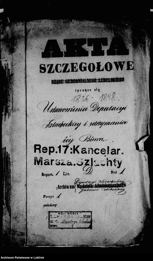 Obraz z jednostki "Akta tyczące się ustanowienia Deputacji Szlacheckiej i utrzymania jej biura, poszyt 1"