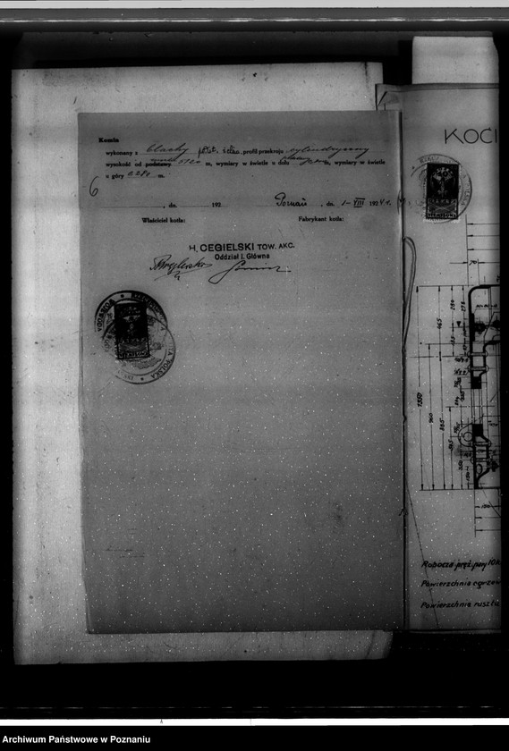 Obraz 11 z jednostki "Majątek Gryżyna pow. kościański, własność Lossow nadzór nad kotłami parowymi"