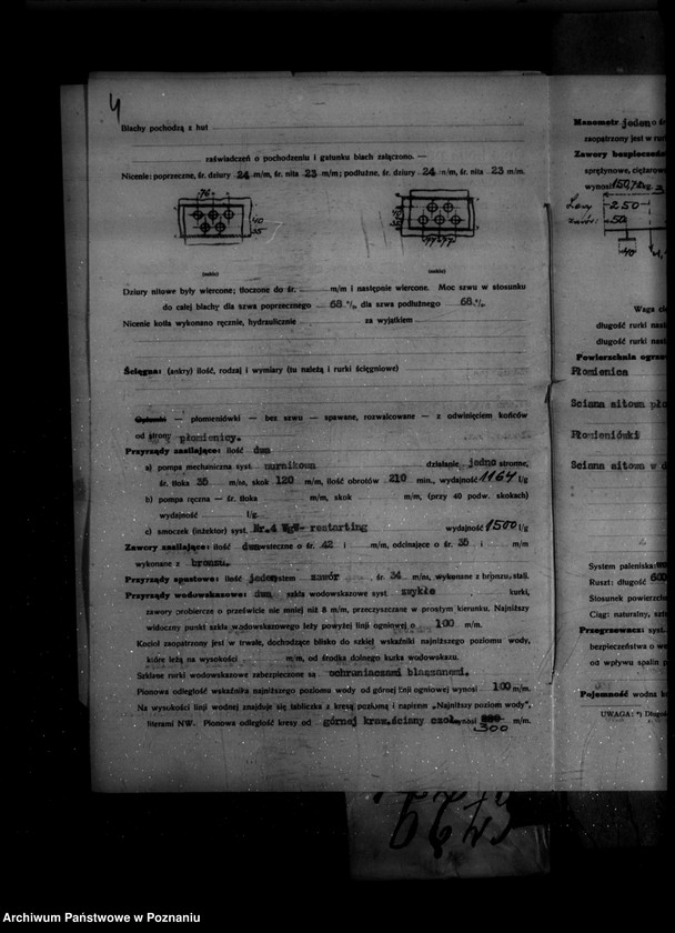 Obraz 8 z jednostki "Cegielnia w Szamotułach nr woj. 6722"