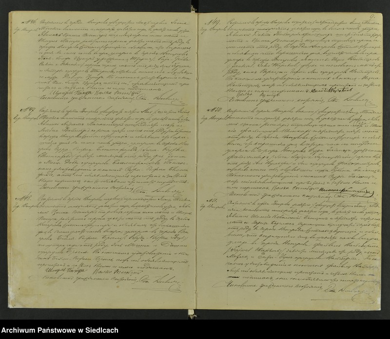 Obraz 12 z jednostki "[Akta zgonów][unikat]"