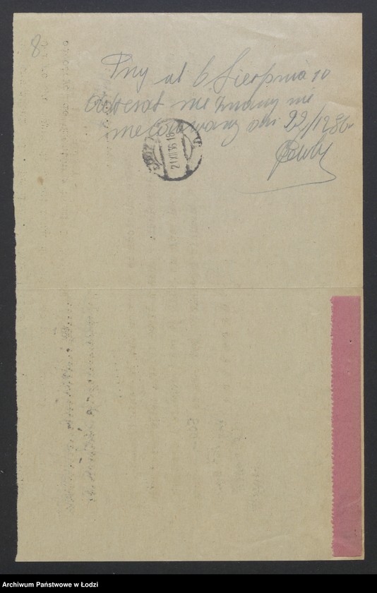 Obraz 10 z jednostki "Jakubowski Kazimierz - sprzedaż obuwia"