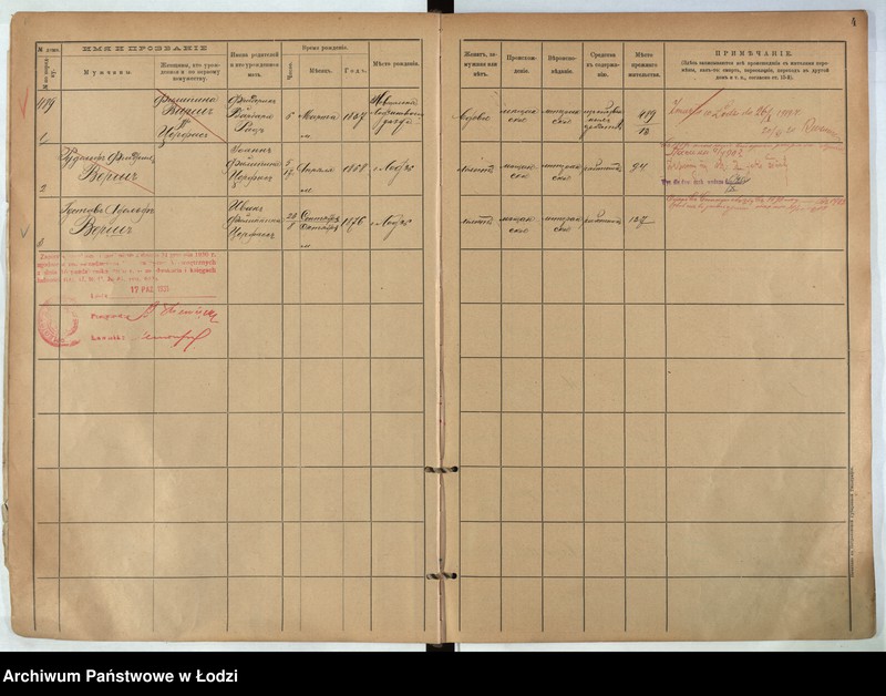 Obraz 5 z jednostki "[Księga ludności stałej m. Łodzi guberni piotrkowskiej nr domu 489-495]"