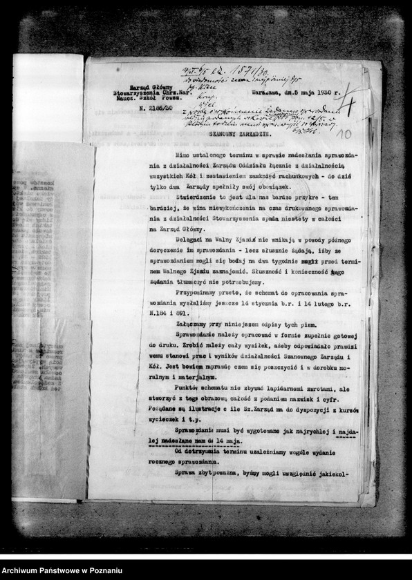 Obraz 14 z jednostki "Korespondencja, okólniki"