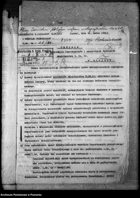 Obraz 7 z jednostki "Sprawy osobowe dyscyplinarne sprawy"