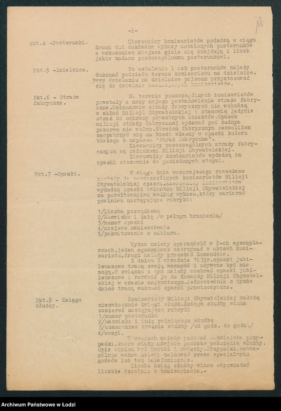 Obraz 20 z jednostki "[Akta I-go Komisariatu Milicji Obywatelskiej - zarządzenia i rozkazy Komendy Milicji Obywatelskiej i władz niemieckich]"