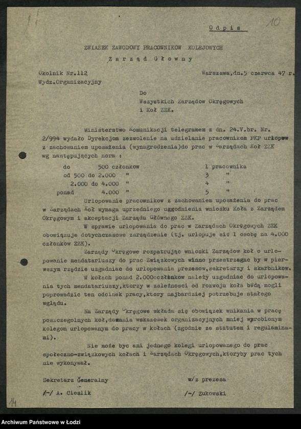 Obraz 11 z jednostki "Zarządzenia Ministerstwa [Komunikacji oraz pisma okólne Zarządu Głównego Związku Zawodowego Pracowników kolejowych]"