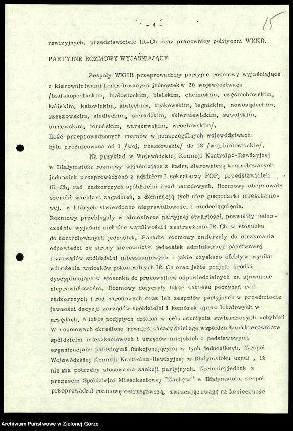 image.from.unit.number "Instrukcje, informacje CKKR"