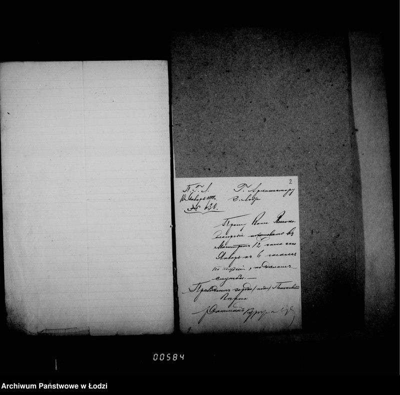 Obraz 7 z jednostki "O perepiske ne trebujuščej dal´nejšago proizvodstva"