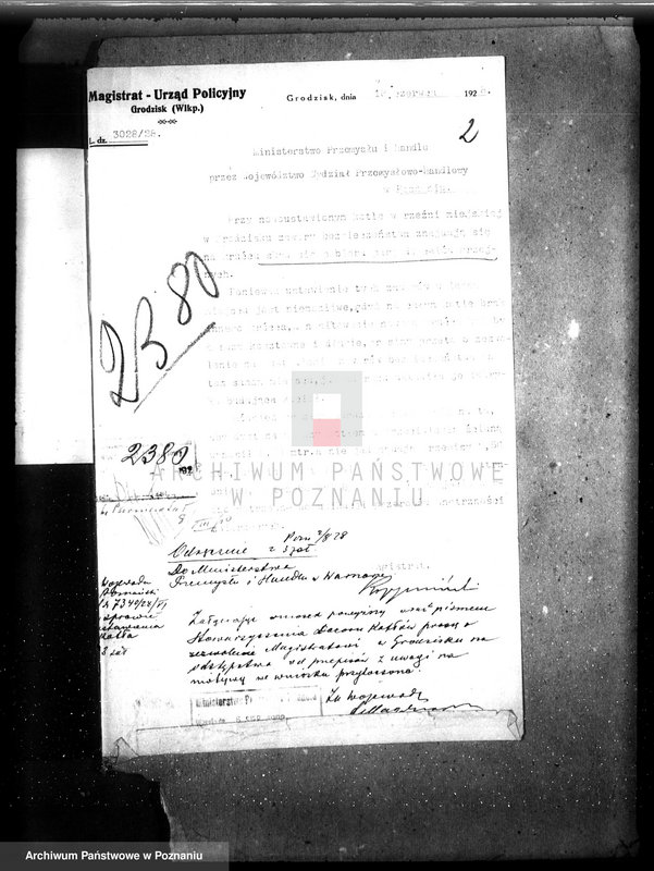 Obraz 7 z jednostki "Rzeźnia miejska w Grodzisku, pow. nowotomyski nr woj. 1562"