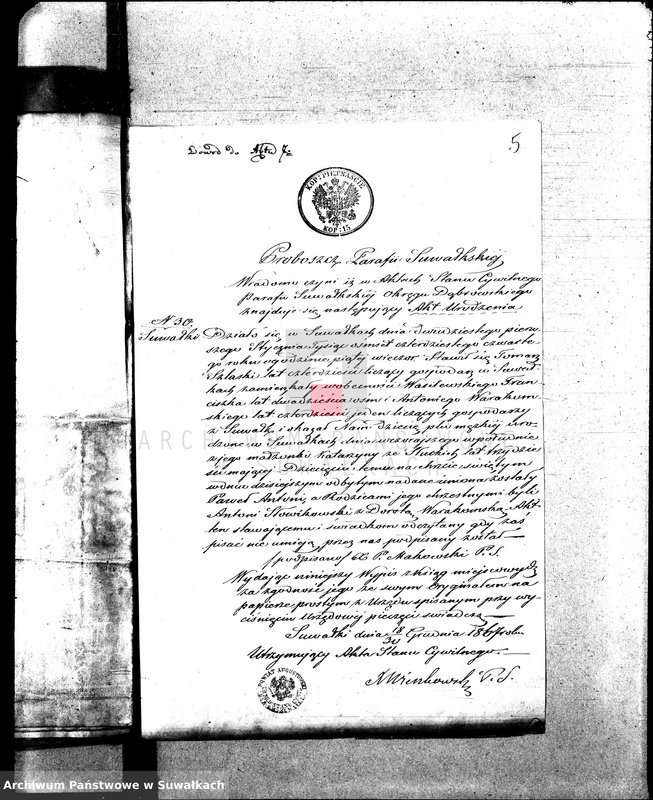 Obraz 9 z jednostki "Annexa do Akt Zaślubionych parafii Sejneńskiej z roku 1868 r."