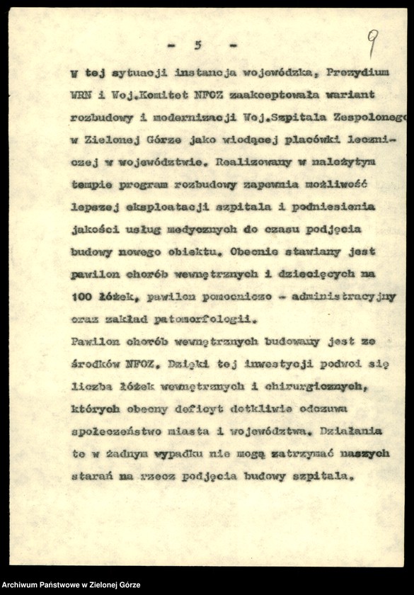 Obraz 11 z jednostki "Zdrowie. Przemówienia pracowników wydziału z okazji. Dnia pracownika służby zdrowia w latach 1982-1988, rocznic Wojewódzkiej Stacji Krwiodawstwa w 1978,1986; Sanepidu 1979, Sanatorium w Torzymiu w 1980, PKPS w 1984"