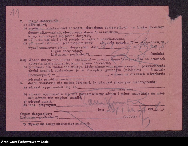 Obraz 13 z jednostki "Pinkus Margules- sprzedaż manufaktury własnego wyrobu i cerat"