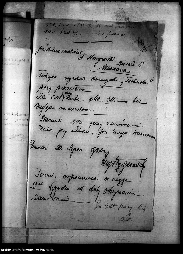 Obraz 19 z jednostki "Pasy z Belgii - gen."