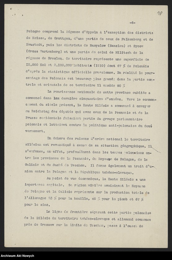 image.from.unit.number "Memoriały, dotyczące terytorium i granic Polski, m.in. złożonej przez R. Dmowskiego na Konferencji Pokojowej; 5 map, m.in. z linią Komisji I. Cambon
