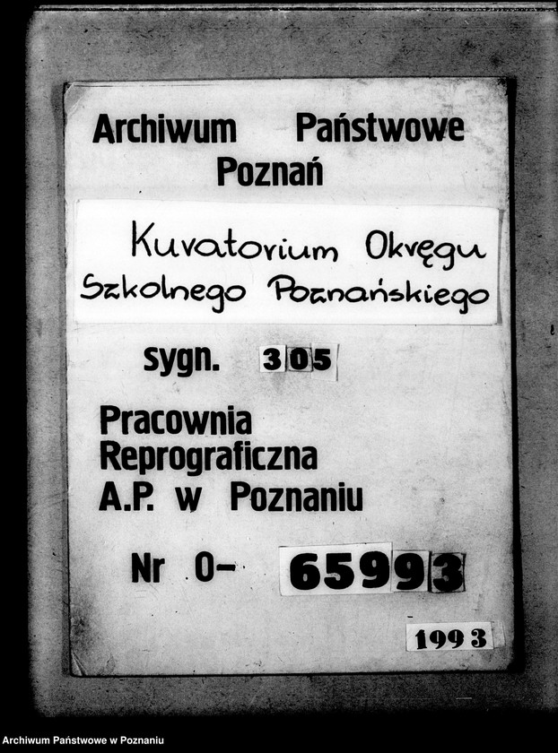 Obraz 1 z jednostki "Państwowe Gimnazjum imienia Bolesława Chrobrego- Gniezno"