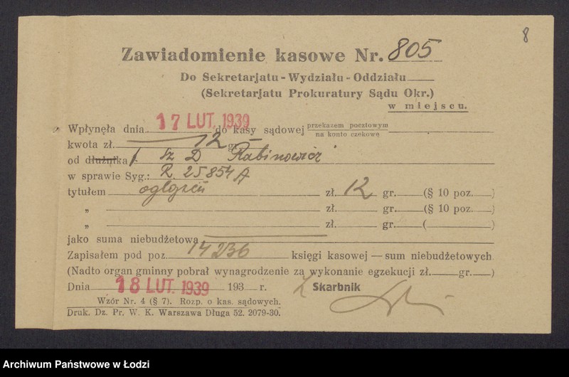 Obraz 10 z jednostki "„Sukno Bielski” Szloma Ber Rabinowicz – sprzedaż manufaktury"