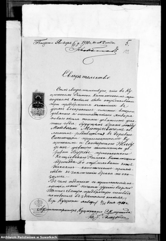 image.from.unit.number "Dokumenty k aktam brakosočetavšichsja Kopciovskago R.Katoličeskago prichoda za 1910 god"