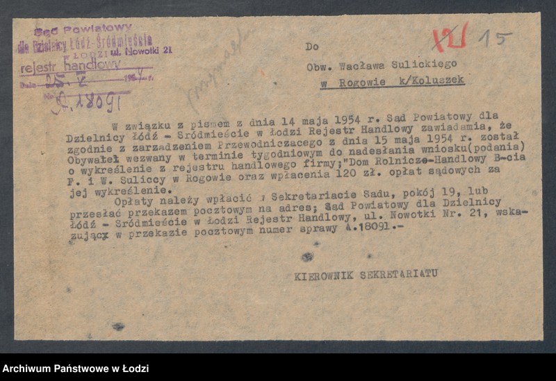 Obraz 17 z jednostki "Bracia F. i W. Suliccy – Dom Rolniczo-Handlowy w Rogowie"