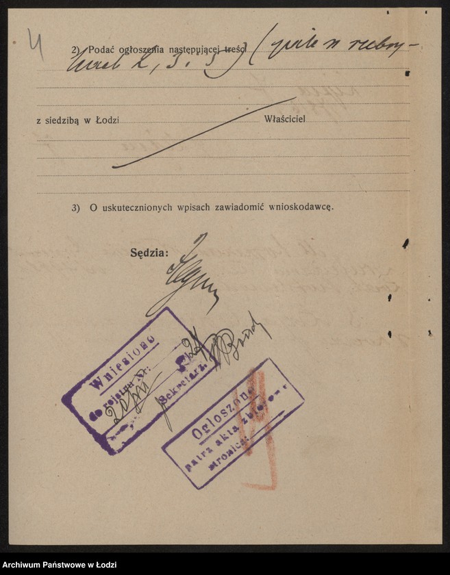 Obraz 6 z jednostki "Łaja Pomeranc- drukarnia"