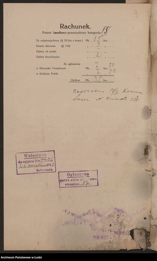 Obraz 11 z jednostki "Juliusz Wermiński- artystyczny zakład dekoracyjnych szkieł"